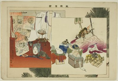Proprietà, dalla serie "Immagini di spettacoli No (Nogaku Zue)" da Tsukioka Kogyo
