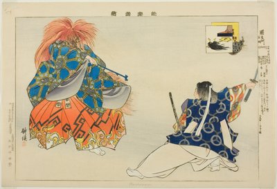 Rashomon, dalla serie "Immagini di spettacoli No (Nogaku Zue)" da Tsukioka Kogyo