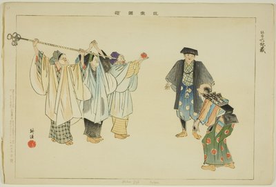 Rokujizo (Kyogen), dalla serie "Immagini di No Performances (Nogaku Zue)" da Tsukioka Kogyo
