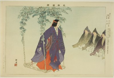 Sadaiye, dalla serie "Immagini di spettacoli No (Nogaku Zue)" da Tsukioka Kogyo