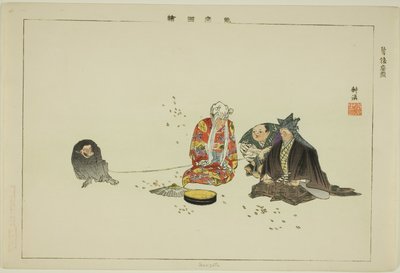 Sarusato, dalla serie "Immagini delle rappresentazioni No (Nogaku Zue)" da Tsukioka Kogyo