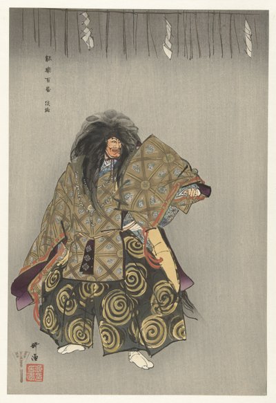 Scena dal dramma No Awaji da Tsukioka Kogyo