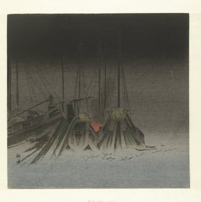 Navi di notte da Tsukioka Kogyo