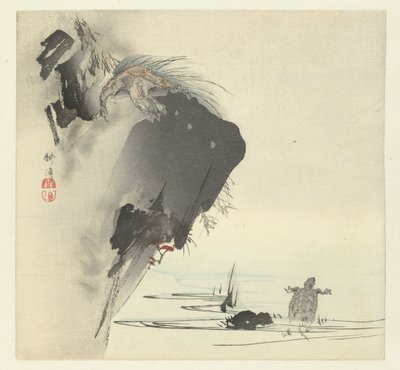 Tartarughe da Tsukioka Kogyo