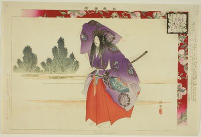 Seiobo, dalla serie "Immagini di spettacoli No (Nogaku Zue)" da Tsukioka Kogyo
