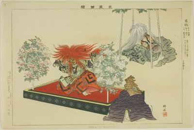 Sekkyo o Ishibashi, dalla serie "Immagini di spettacoli No (Nogaku Zue)" da Tsukioka Kogyo