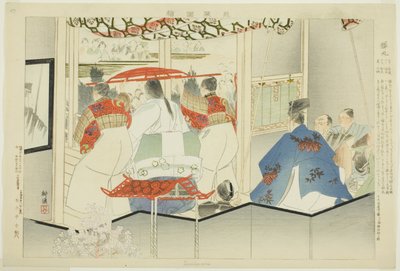 Semimaru, dalla serie "Immagini di spettacoli No (Nogaku Zue)" da Tsukioka Kogyo