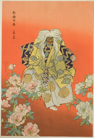 Shakkyo, dalla serie "Cento no drama (Nogaku hyakuban) da Tsukioka Kogyo