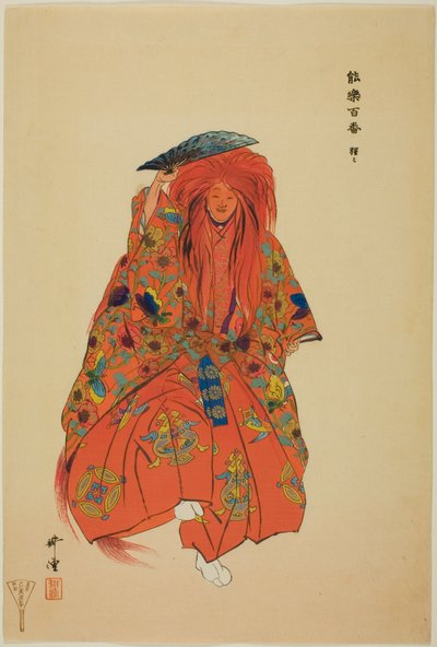 Shojo, dalla serie "Cento no drama (Nogaku hyakuban)" da Tsukioka Kogyo