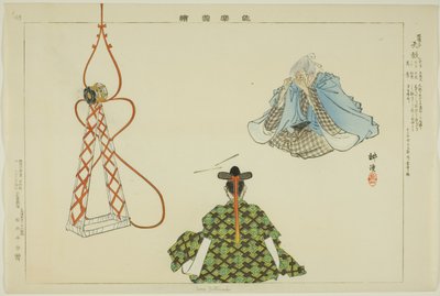 Sora Zutsumi, dalla serie "Immagini di spettacoli No" da Tsukioka Kogyo