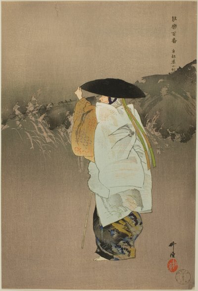 Sotoba Komachi, dalla serie "One Hundred No Dramas (Nogaku hyakuban)". da Tsukioka Kogyo