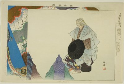 Sotoba Komachi, dalla serie "Immagini di spettacoli No" da Tsukioka Kogyo