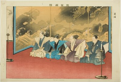 Su-yo o Suutai, dalla serie "Immagini delle esibizioni No (Nogaku Zue)" da Tsukioka Kogyo