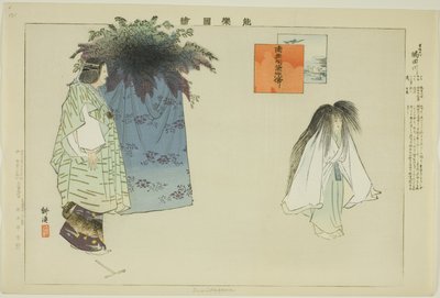 Sumidagawa, dalla serie "Immagini di No Performances (Nogaku Zue)" da Tsukioka Kogyo