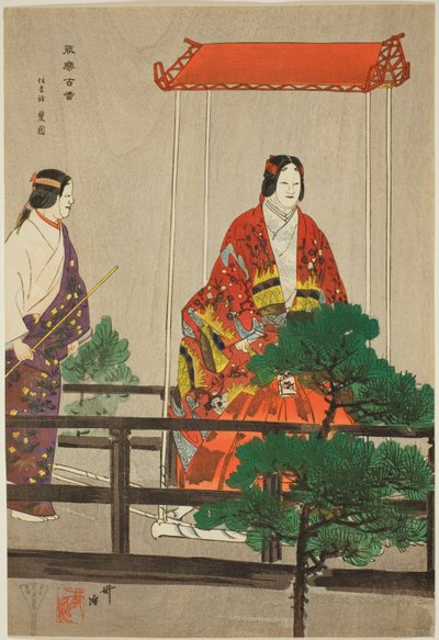 Sumiyoshi-Mode, dalla serie "One Hundred No Dramas (Nogaku hyakuban)". da Tsukioka Kogyo