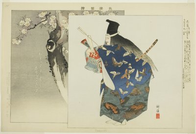 Tadanori, dalla serie "Immagini di rappresentazioni No" da Tsukioka Kogyo