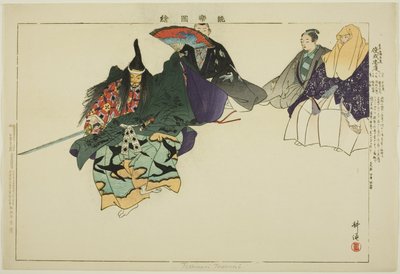Tadanori o Toshinari (?), dalla serie "Immagini di spettacoli No (Nogaku Zue)" da Tsukioka Kogyo