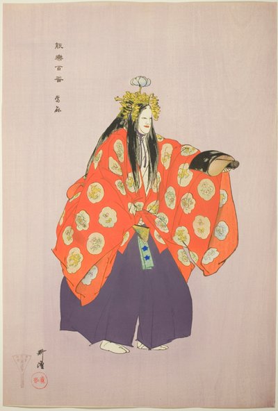 Taema, dalla serie "One Hundred No Dramas (Nogaku hyakuban)" da Tsukioka Kogyo