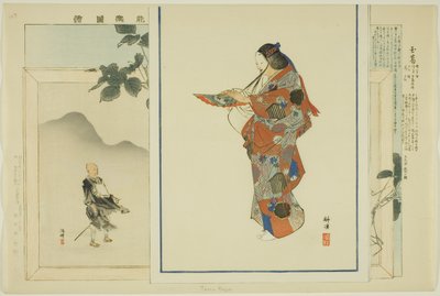 Tama Kuzu, dalla serie "Immagini di spettacoli No (Nogaku Zue)" da Tsukioka Kogyo