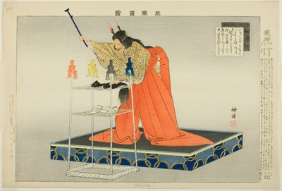 Tetsuwa o Kanawa, dalla serie "Immagini di Spettacoli No" da Tsukioka Kogyo