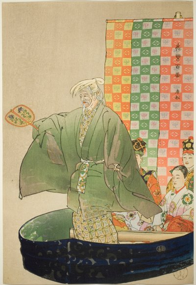 To-sen, dalla serie "Cento no drama (Nogaku hyakuban)" da Tsukioka Kogyo