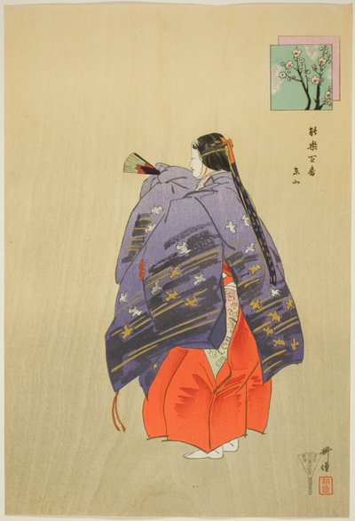 Toboku, dalla serie "Cento no drama (Nogaku hyakuban) da Tsukioka Kogyo