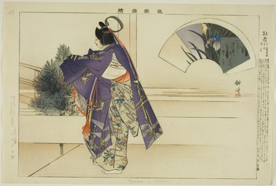 Tojaku (o Kakitsuta), dalla serie "Immagini di No Performances (Nogaku Zue)" da Tsukioka Kogyo