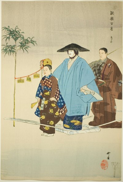 Tori-oi-bune, dalla serie "One Hundred No Dramas (Nogaku hyakuban)" da Tsukioka Kogyo