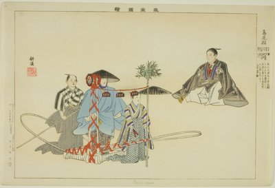 Tori-oi-bune, dalla serie "Immagini di spettacoli No (Nogaku Zue)" da Tsukioka Kogyo