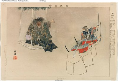 Tsuchigumo, dalla serie "Immagini di spettacoli No (Nogaku Zue)" da Tsukioka Kogyo