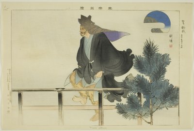 Tsuri gitsune, dalla serie "Immagini di spettacoli No (Nogaku Zue)" da Tsukioka Kogyo