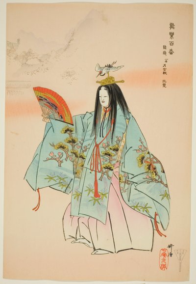 Tsuru-kame, dalla serie "One Hundred No Dramas (Nogaku hyakuban) da Tsukioka Kogyo