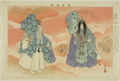 Tsuru-kame, dalla serie "Immagini di spettacoli No (Nogaku Zue)" da Tsukioka Kogyo
