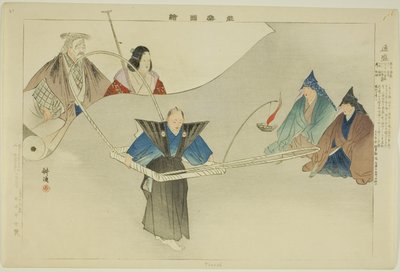 Tsusei, dalla serie "Immagini di spettacoli No (Nogaku Zue)" da Tsukioka Kogyo