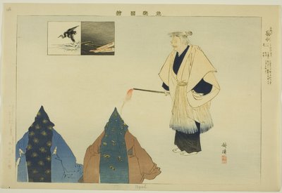 Ugai, dalla serie "Immagini di No Performances (Nogaku Zue)" da Tsukioka Kogyo