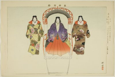 Ukon, dalla serie "Immagini di spettacoli No (Nogaku Zue)" da Tsukioka Kogyo
