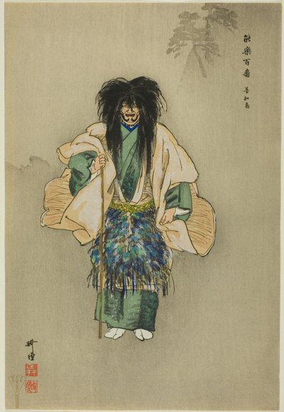Uto, dalla serie "Cento no drama (Nogaku hyakuban) da Tsukioka Kogyo
