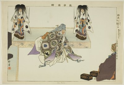 Wa Yura, dalla serie "Immagini di spettacoli No" da Tsukioka Kogyo