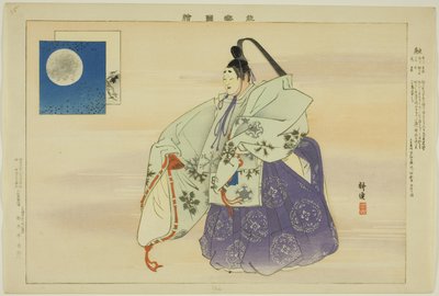 Yu, dalla serie "Immagini di Spettacoli No" da Tsukioka Kogyo