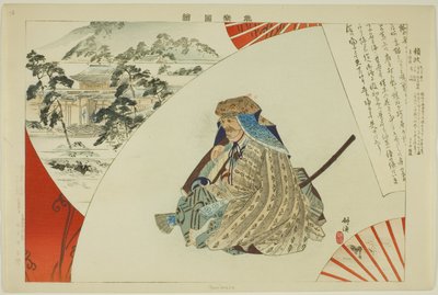 Yurimasa, dalla serie "Immagini di spettacoli No" da Tsukioka Kogyo