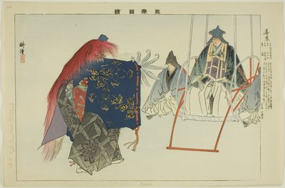 Zenkai, dalla serie "Immagini di spettacoli No (Nogaku Zue)" da Tsukioka Kogyo