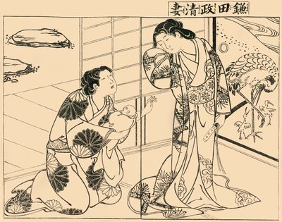 Moglie di Kamada Masakiyo, 1757, 1924 da Tsukioka Masanobu