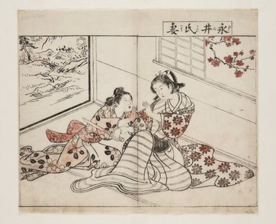 Moglie di Nagai da Tsukioka Settei