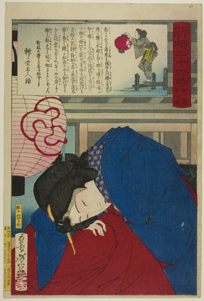 Ore 23.00, dalla serie "Ventiquattro ore a Shinyanagi (Shinyanagi nijuyoji)". da Tsukioka Yoshitoshi