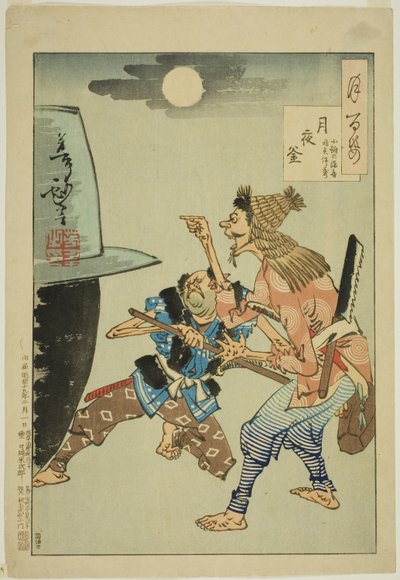 Un Calderone in una Notte di Luna (Tsukiyo no kama), dalla serie "Cento Aspetti della Luna (Tsuki hyakushi)" da Tsukioka Yoshitoshi