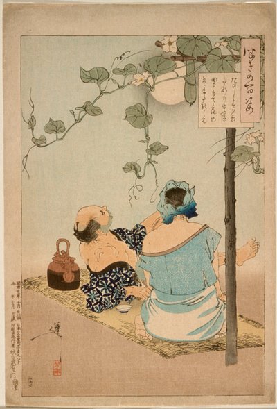  da Tsukioka Yoshitoshi