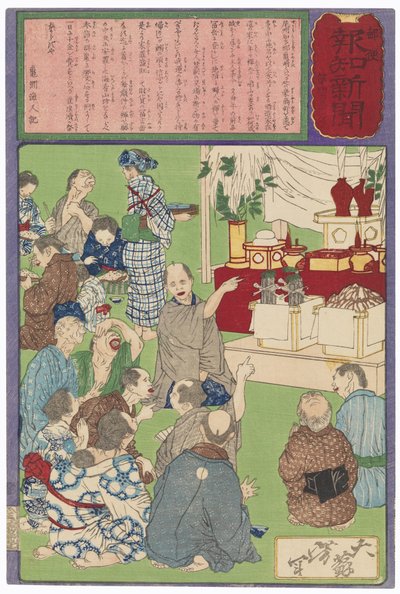 La celebrazione della propria fortuna da parte di un birraio di Kamezaki da Tsukioka Yoshitoshi