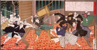  da Tsukioka Yoshitoshi