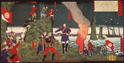  da Tsukioka Yoshitoshi