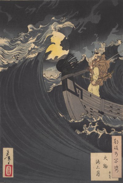 Benkei calma le onde a Daimotsu Bay: #12 di Cento aspetti della luna da Tsukioka Yoshitoshi